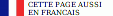  Cette page aussi en Fran�ais 